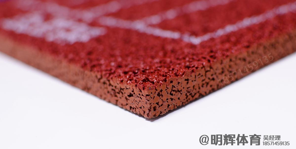 索县epdm塑胶跑道一平方多少钱
